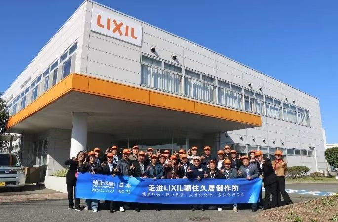 正視差距，尋求改變——日本精益生產(chǎn)研學(xué)游記